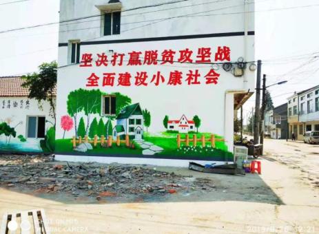 隆林手绘文化墙的优势以及选择它的理由