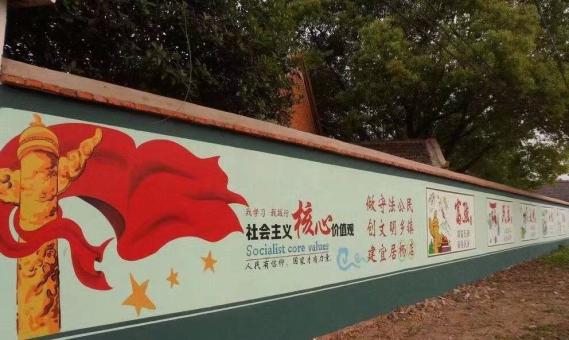 隆林墙体广告之彩绘