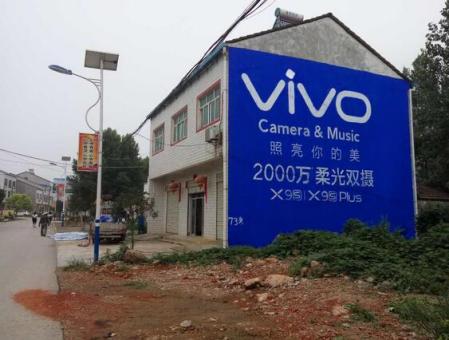 隆林刷墙广告和喷绘墙体广告哪个效果好？