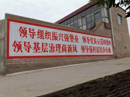 隆林墙体广告的发展趋势如何