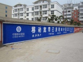 隆林如何打造能够“让人记住”的广告