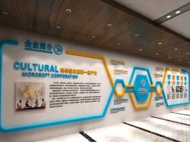 隆林企业形象墙的作用