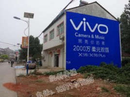 隆林墙体广告位置选择重要性