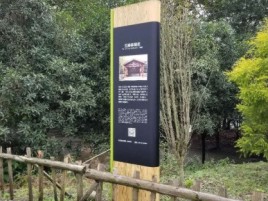 隆林标识牌材料选择和运用的注意事项