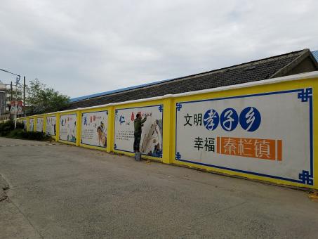 隆林墙体彩绘文化墙,一般能保持多长时间?