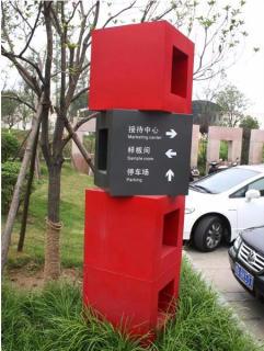 在隆林，怎样才能选择一家好的墙体广告公司？