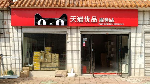 隆林门头招牌怎么装修才最吸引人