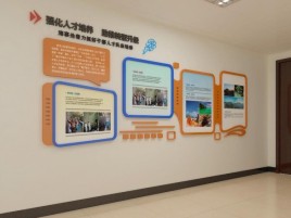 隆林企业文化墙的重要性