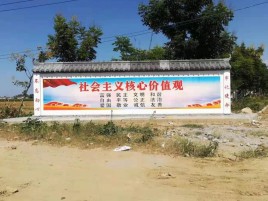 隆林墙体彩绘环保吗？有哪些优点呢？