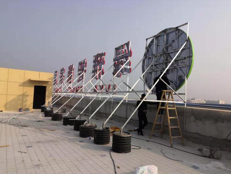 隆林户外广告架子一般常用哪种材料?