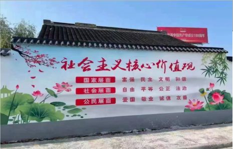 隆林墙体彩绘材料
