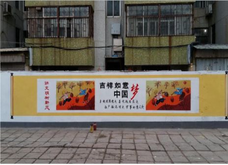 隆林什么是文化墙