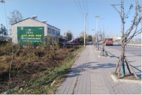 隆林书山南院墙体广告