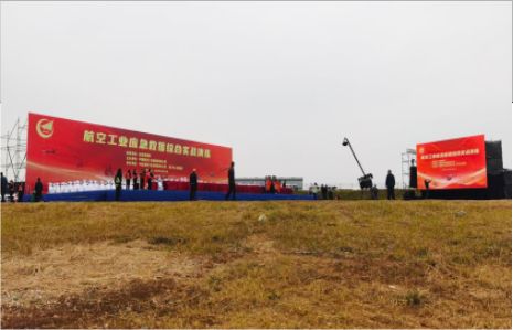 隆林活动搭建主要是做什么的？