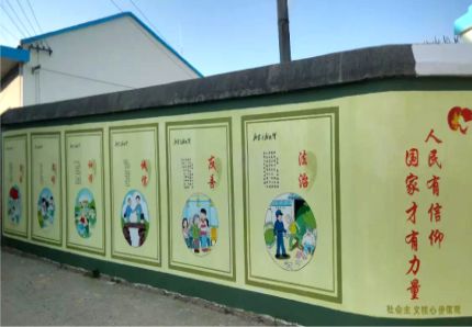 隆林文化墙施工攻略