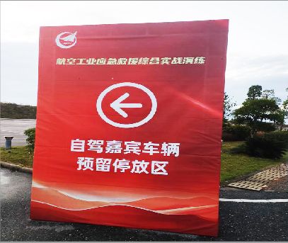 隆林户外广告牌用什么材料做最好？