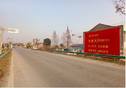 隆林墙体广告是如何印刷的？