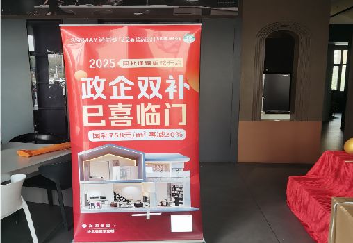 隆林户内写真的特点是什么？