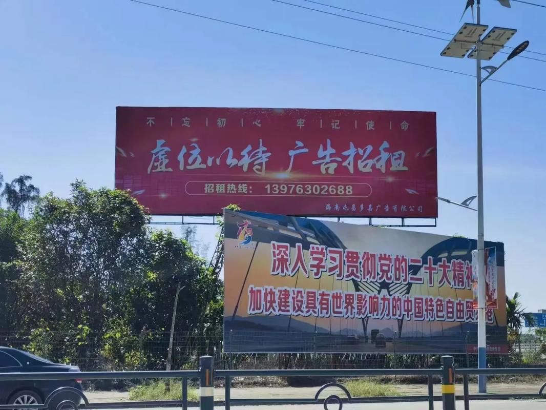 隆林户外大牌广告如何能帮助客户实现精准投放、效果翻倍？
