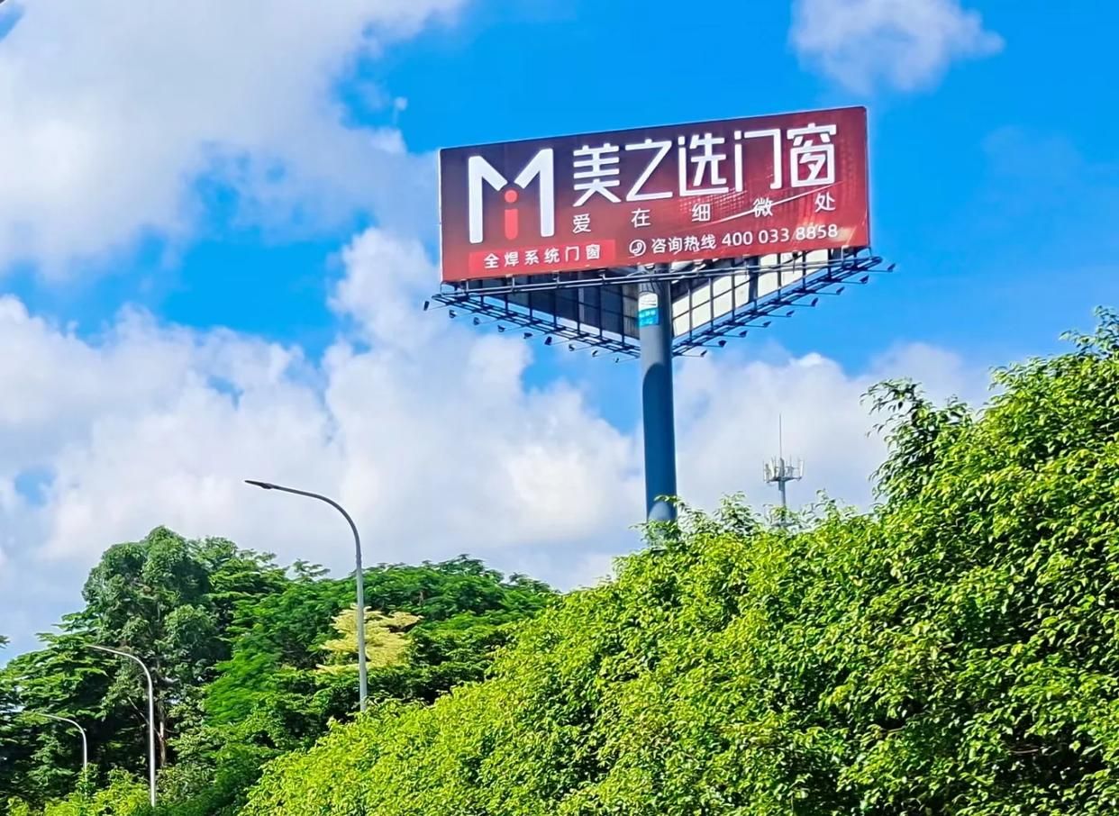 隆林高速高炮广告独特的传媒优势性
