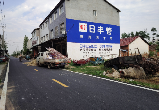 隆林墙体广告制作复杂吗?