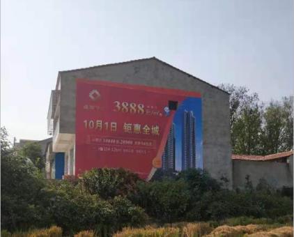 隆林墙体广告发布的关键问题