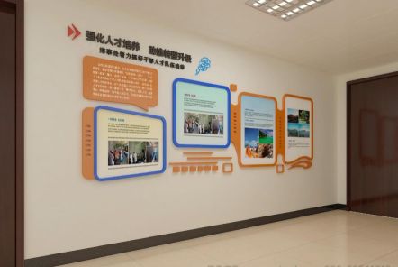 隆林如何才能设计出符合企业自身特征的文化墙？