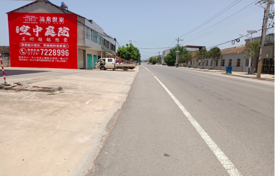隆林墙体广告能用的好材料有哪些？