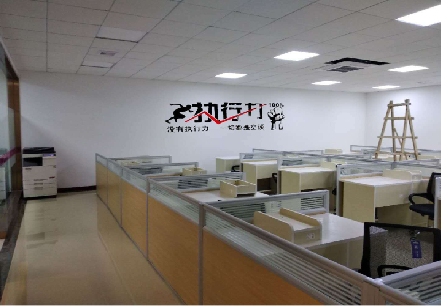 隆林企业文化墙可以分为哪几个板块？