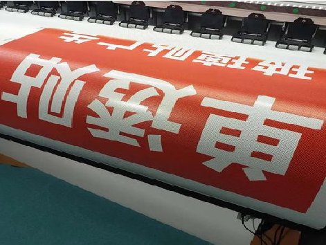 隆林单透的特点和效果。