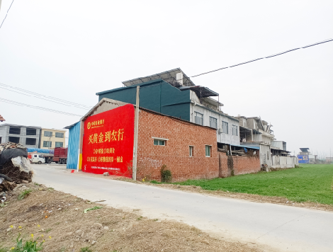 隆林制作墙体广告思路。