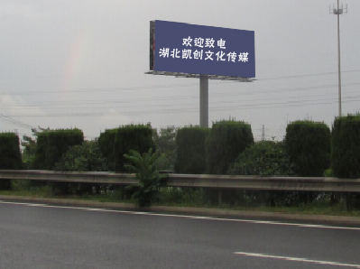 隆林大型户外广告多久换一次？