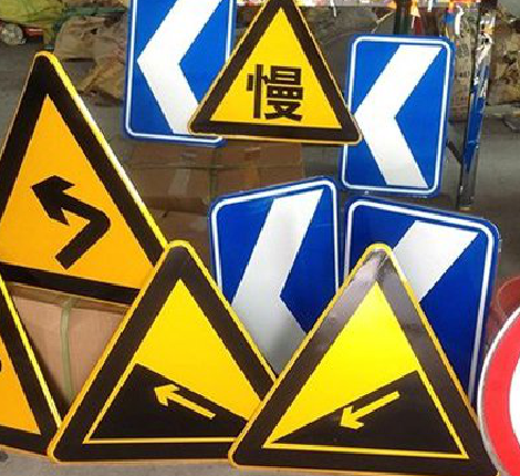 隆林标识标牌中颜色的确定是很重要的。