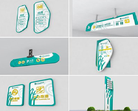 隆林广告标牌选材的问题。