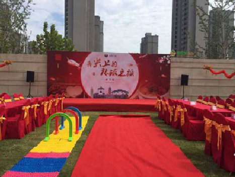 隆林庆典活动策划要具备哪些技巧？