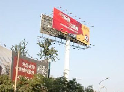 隆林户外广告怎么做才能让人一眼记住？