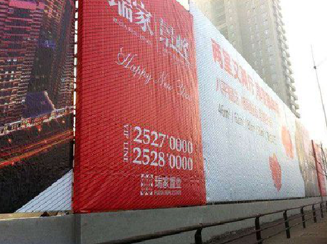 隆林如何长久保持户外喷画的质量？