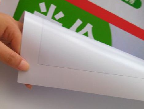 隆林车贴和背胶有什么区别？